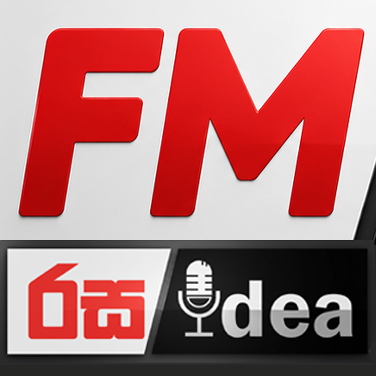 FM RasaIdea
